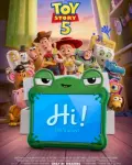 Toy Story 5 (2026)
