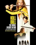 Kill Bill: The Whole Bloody Affair (2026)