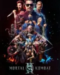 Mortal Kombat II (2026)