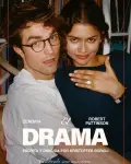 El drama (2026)
