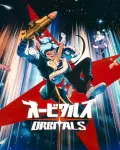 Orbitals
