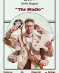 The Studio (Serie TV)
