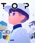 D-Topia