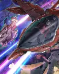 Truxton Extreme