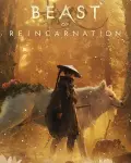 Beast of Reincarnation