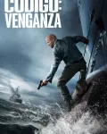 El motín (Mutiny) (2026)