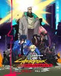 Cyberpunk: Edgerunners II (Serie TV)