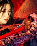 Phantom Blade Zero